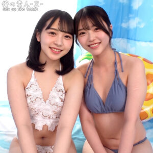 あおい＆さな【俺の素人-Z-】 青坂あおい 竹内咲奈